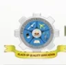 PMR Engineering college, Chennai college logo