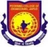 Poornima School of Business Management - (PSBM), Jaipur college logo