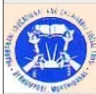 Prabharani B Ed College, Murshidabad college logo
