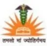 Prakash Institute of Physiotherapy Rehabilitation & Allied Medical Sciences, Greater Noida college logo