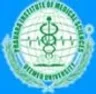 Pravara College of Physiotherapy, Ahmednagar college logo