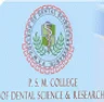 PSM College of Dental Sciences and Research, Thrissur college logo