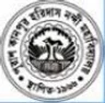 Purash Kanpur Haridas Nandi Mahavidyalaya, Howrah college logo