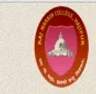 Raj Narain College - Hajipur college logo