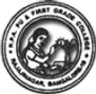 Rajajinagar Parent's Association First Grade College, Bangalore college logo