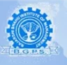 Rajarshi Shahu Institute of Management, Aurangabad college logo