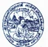 Rajeswari Vedachalam Government Arts College, Chengalpattu college logo