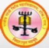 Rajiv Gandhi Mahavidyalaya- Tonk, Tonk college logo