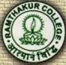 Ramthakur College, Agartala college logo