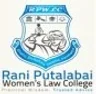 Rani Putalabai Womens law college, Pune college logo