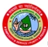 Sadhu Vaswani College, Bhopal college logo