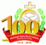 Sam Higginbotom Institute of Agriculture - Technology & Sciences, Allahabad college logo