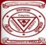 Sanathana Dharma College, Alappuzha college logo