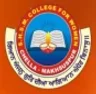 Sant Hari Singh Memorial College For Women, Hoshiarpur college logo