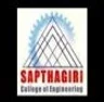Sapthagiri College of Engineering, Bengaluru college logo