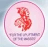SBB Alias Appasaheb Jedhe Arts Commerce and Science College, Pune college logo