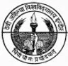 School of Law - Devi Ahilya Vishwavidyalaya, Indore college logo