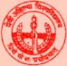 School of Pharmacy- Devi Ahilya Vishwavidyalaya, Indore college logo