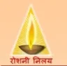 School of Social Work, Mangalore college logo