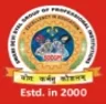 SDD Institute of Computer Sciences, Panchkula college logo