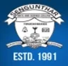 Sengunthar Arts & Science College, Tiruchengode college logo