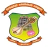 Sengunthar College of Education, Salem college logo