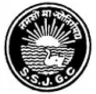 Seth Soorajmull Jatan Girls College, Kolkata college logo