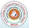 Shaheed Udham Singh College of Engineering & Technology, Chandigarh logo