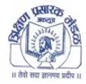 Shankarrao Mohite Mahavidyalaya, Solapur college logo