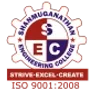 Shanmuganathan Engineering College college logo