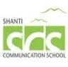 Shanti Communication School, Ahmedabad college logo