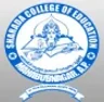 Sharada College of Education college logo