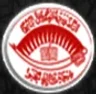 Shia Post Graduate College, Lucknow college logo