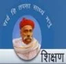 Shikshan Mandals Mahila Mahavidyalaya, Karad college logo