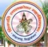 Shivpati PG College, Siddharthnagar college logo