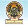 Shree Durga Saraf Autonomous Degree College, Vizianagaram college logo