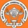 Shree MP Shah Municipal Commerce College - Jamnagar, Jamnagar college logo