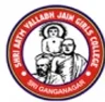Shri Aatm Vallabh Jain Girls College, Sri ganganagar college logo