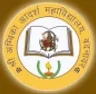 Shri Ambika Adarsh Mahavidyalaya, Dhar college logo