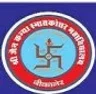Shri Jain Kanya PG Mahavidhyalaya, Bikaner college logo