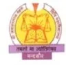 Shri Jawaharlal Nehru Law College, Ujjain college logo