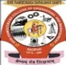 Shri Ramdeobaba college of Engineering and Management, Nagpur logo
