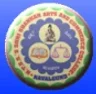 Shri Shankar Arts and Commerce College, Dharwad college logo