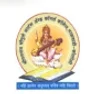 Shripatrao Chougule Arts & Commerce College, Kolhapur college logo