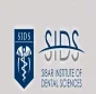 SIBAR Institute of Dental Sciences, Guntur college logo