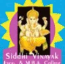 Siddhi Vinayak Engenering & Management College, Alwar logo