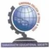 Sindhura College Of Engineering and Technology (SIND), Karimnagar college logo