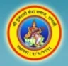 Smt Champaben Balchand Shah Mahila Mahavidyalaya, Sangli college logo