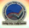 Smt SK Gandhi Arts Amolak Science and PH Gandhi Commerce College, Beed college logo