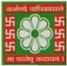 Smt Vanitaben Bachubhai Nandola MCA College, Junagadh college logo